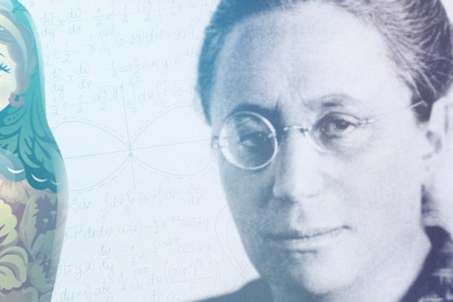 Las muñecas matrioskas de Emmy Noether